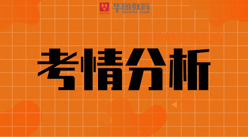 红河招聘_2022云南红河州蒙自市事业单位招聘高学历专业人员24人公告