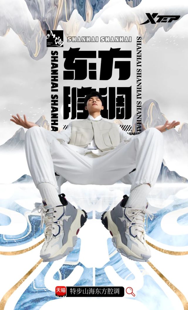 系列|迪丽热巴同款来袭？！梨园的OOTD「潮鞋柜」大起底，重磅新鞋发售曝光！