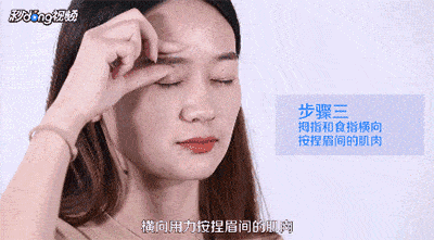 小动作|睡前一个小动作，皮肤紧致水嫩，50岁都不长皱纹！