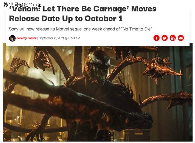 档期|漫威电影再次变动，《毒液2》提前上映，面对档期国内太过尴尬！