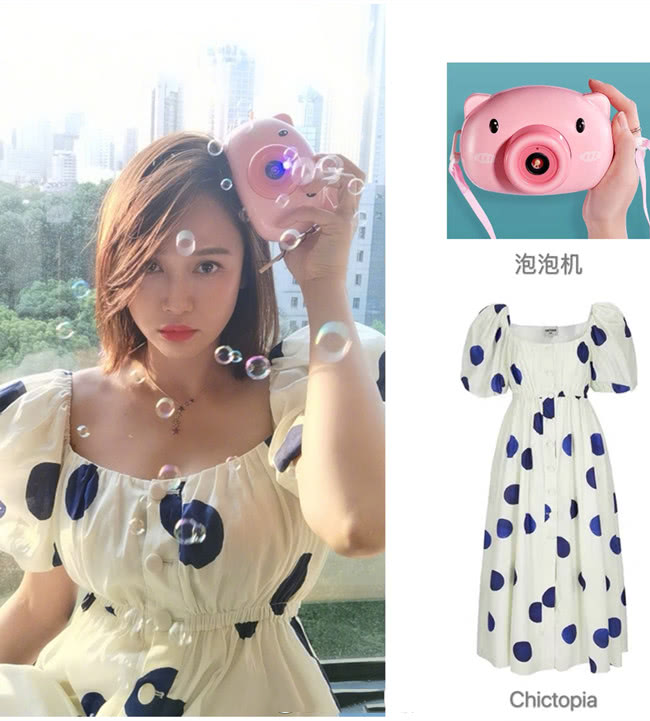 黑色|恋爱后的陈乔恩不得了,为扮嫩她穿上泡泡衫,谁知腰却变得极粗