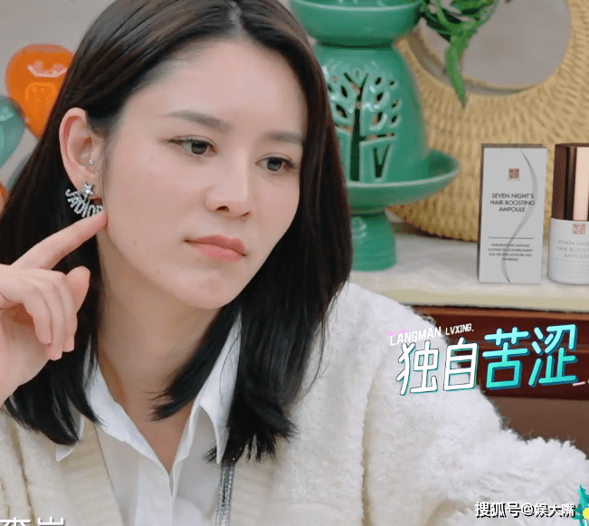 原创丑陋的人性张馨月爆粗口怒呛网友评论区留言直指人性的弱点