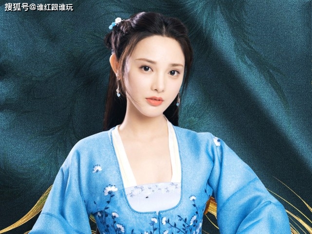 古偶剧|《君九龄》开播，白衣彭小苒美成小龙女，金瀚被吐槽不适合古偶剧