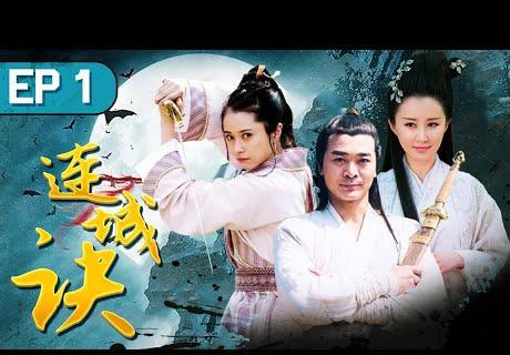 原创金庸的短篇不如长篇?