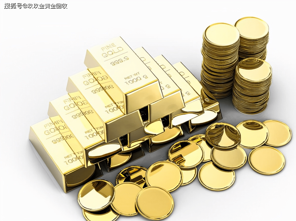 银行拒绝回收金条？怎么回事？一起来看看_搜狐网