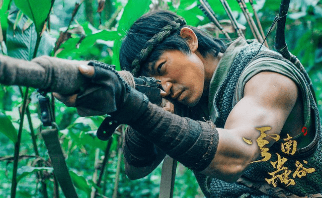 什么|《云南虫谷》高开高走，前期小疑问得到高能回复，原著迷连连称赞