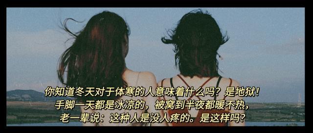 豆豆|张天爱身材好就放肆，牛仔衫配健美裤虽显嫩，但豆豆鞋太老土浮夸