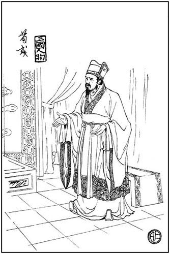 曹操的谋主荀彧,为曹操的事业殚精竭虑,最后为何被逼自杀?_人生