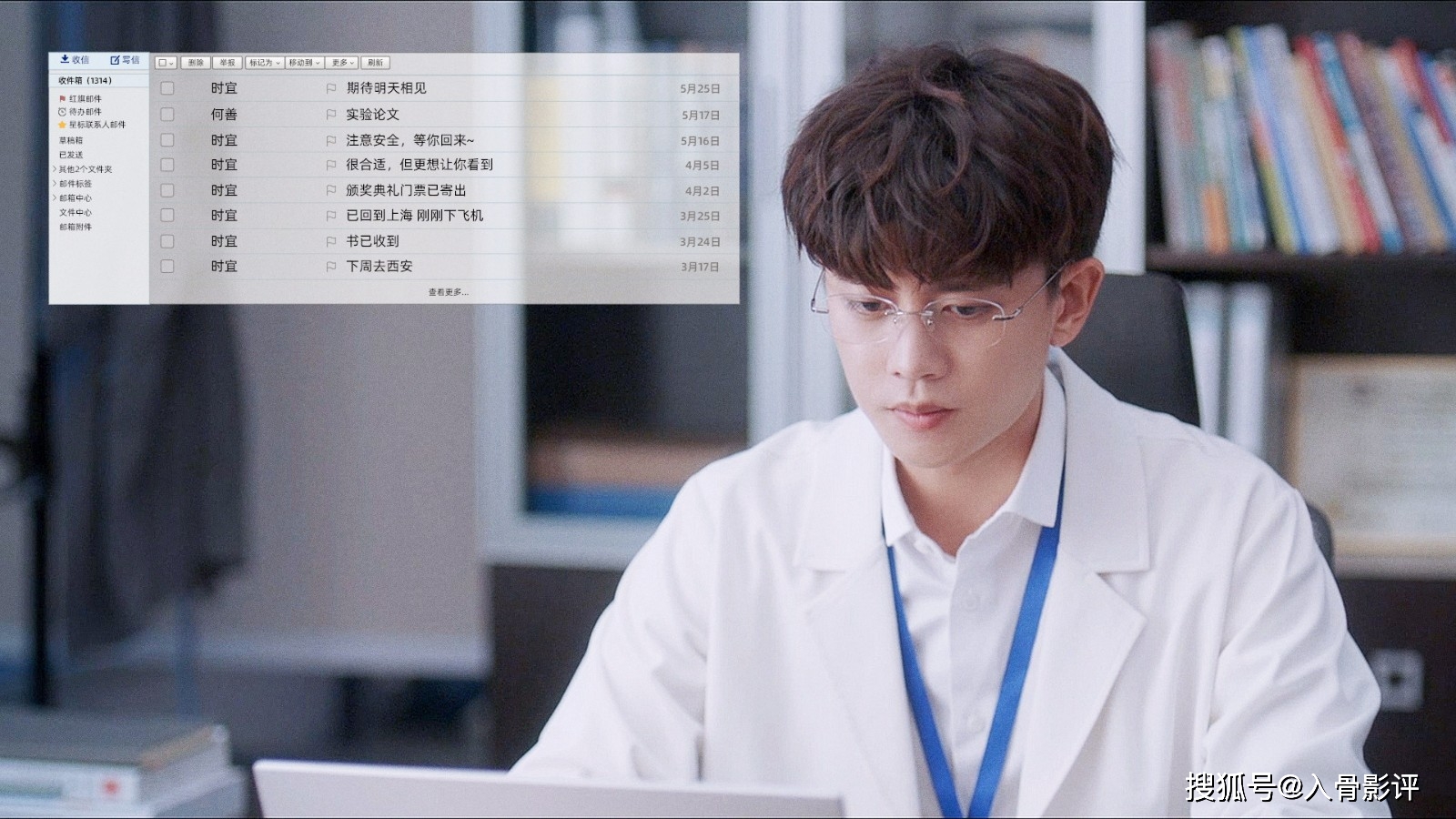 因为|《一生一世》：两通电话三次见面定终身，周生辰开启教科书式追妻