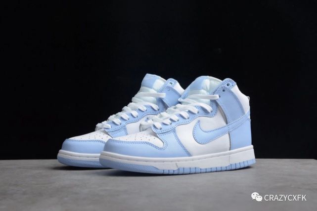 耐克nike dunk high aluminum 高帮北卡蓝白板鞋