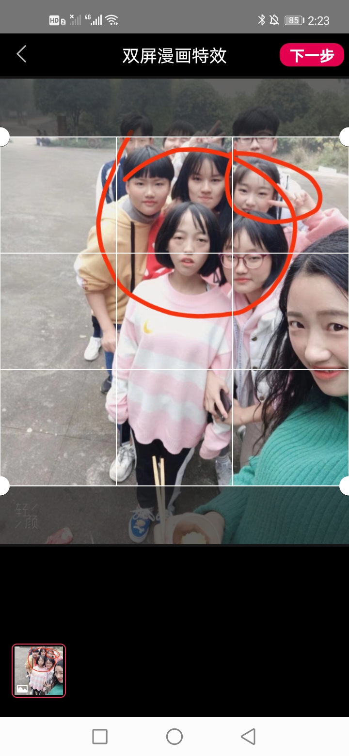 f20f54d22adc472b86ff46c4c0aa8561.jpeg