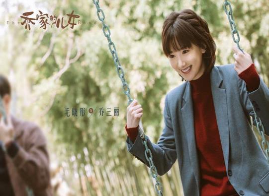 现实|近期热播电视剧：乔家的儿女中乔一成当爹又当妈，真的是深有感悟