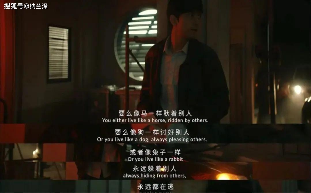 前卫|最佳国产剧音乐？《剩下的11个》前卫诡异，听着有深深的尿意！