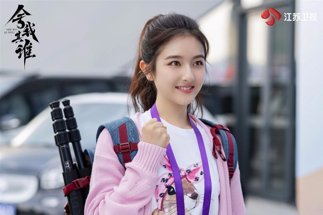 兰迪|江苏卫视《舍我其谁》今晚开播，李兰迪、牛骏峰开启“棋”妙之旅