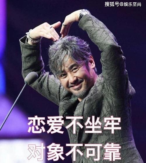 8大劣迹斑斑的艺人名利双收却自毁前途吴秀波仝卓黄海波
