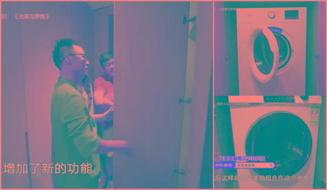 loft|神作！14天，顶层老破小居然爆改成loft庭院！