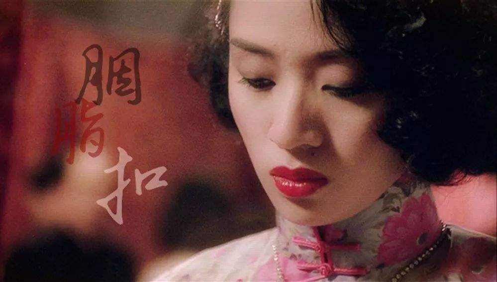 电影|《胭脂扣》《阮玲玉》《长恨歌》：动作巨星成龙投资的经典文艺片，帮助梅艳芳