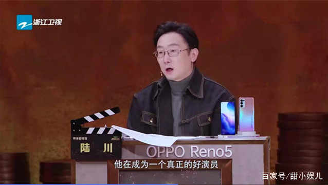 演技|演员3淘汰赛：马嘉祺再次惊艳导师，李汶翰被劝去唱跳，回怼亮了