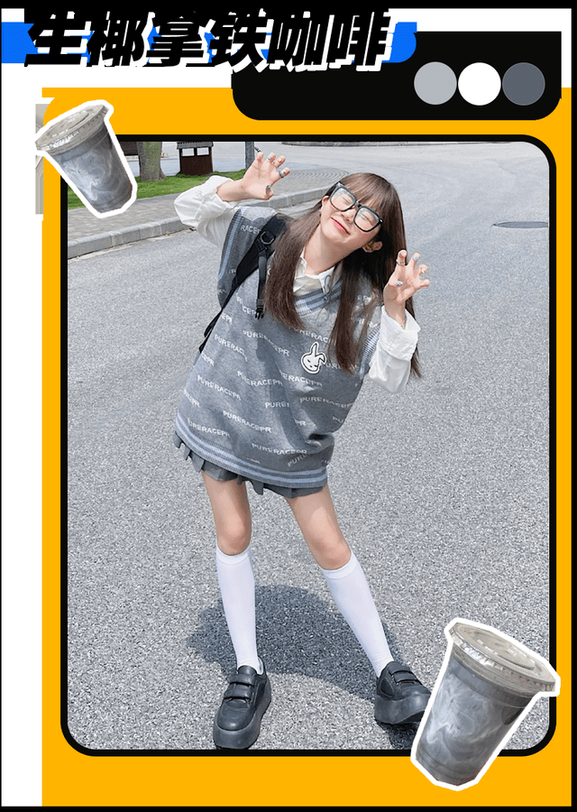 整体|30套学生党夏秋穿搭来啦！照着穿又甜又飒
