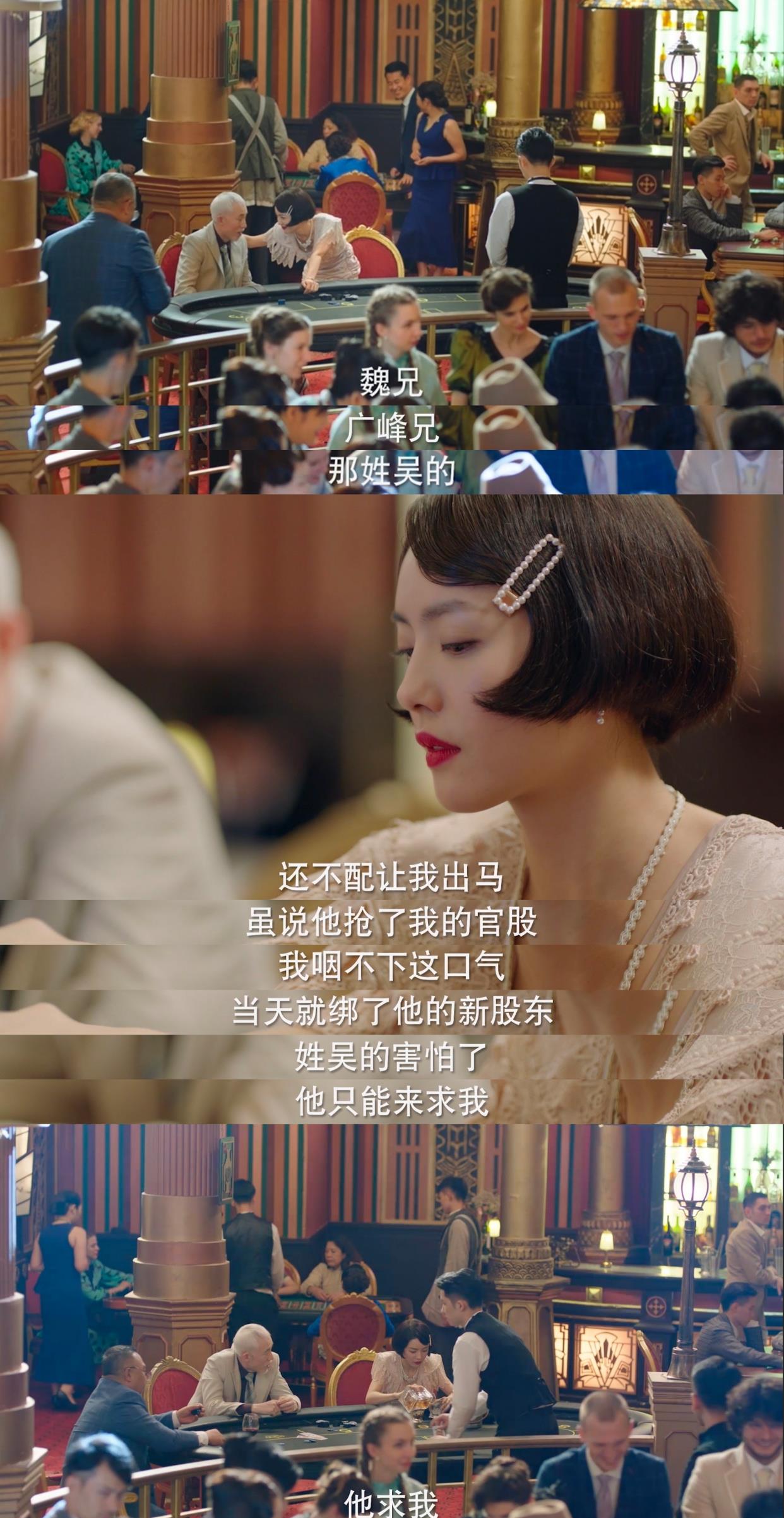 父亲|吴丽姿家破产登上网络热搜了，咋啦？