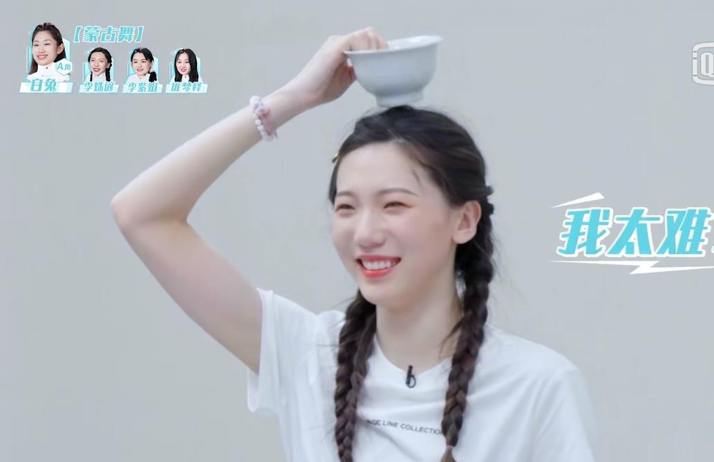 舞台|舞蹈生:一公演出分组曝光,AB角赛制启动,张新童或将重获A角