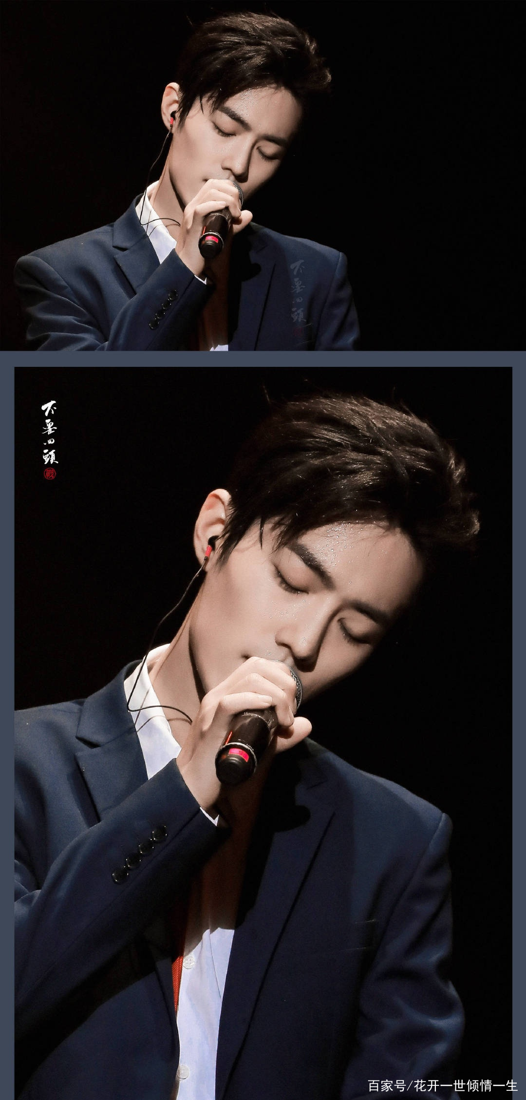 斗罗大陆排行榜_肖战《斗罗大陆》播放量登顶榜首,职黑惊呼:“我的天啊!”