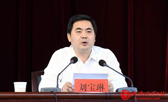 李曙|临渭区召开全区教育工作会暨2021年教师节表彰大会（组图）