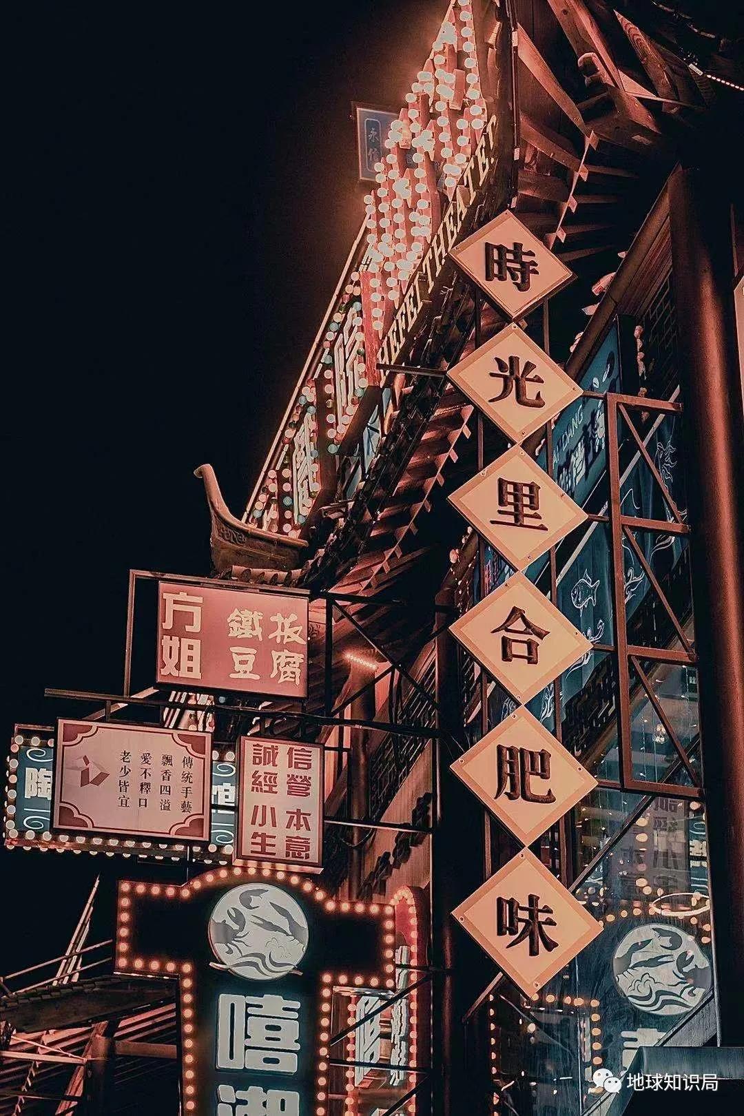 ▼同时文化旅游产业也是老城区更新改造的一众