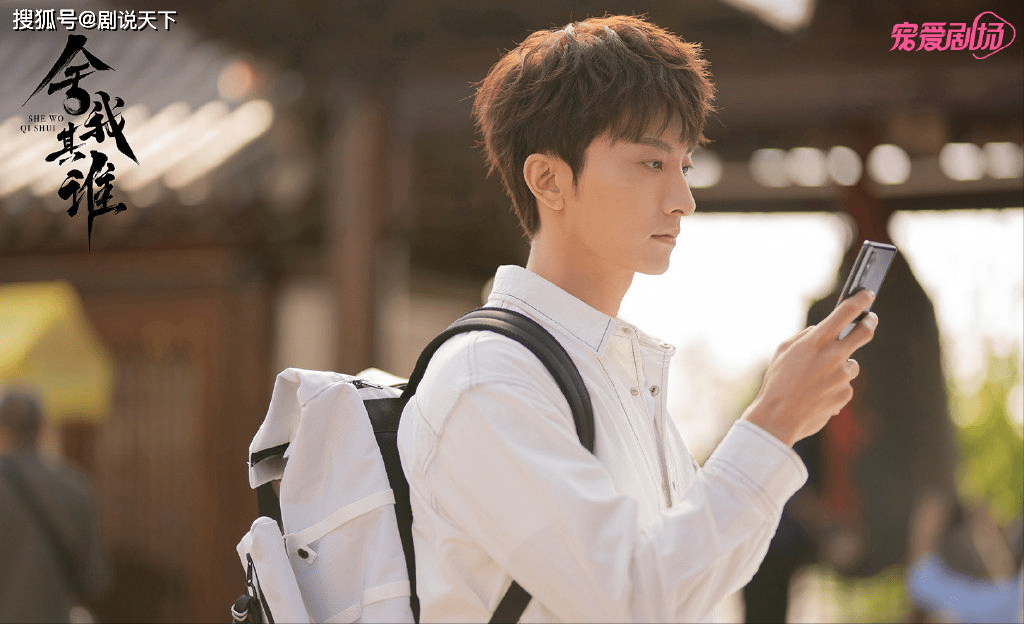 兰迪|《舍我其谁》首播：牛骏峰目光呆滞像盲人，李兰迪逃不过小潘老师