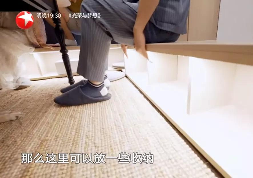 loft|神作！14天，顶层老破小居然爆改成loft庭院！