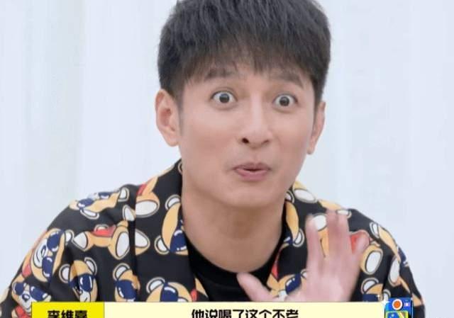 原创 李维嘉冤不冤?遭多人围堵电视台大门,炮轰其是"失德艺人"