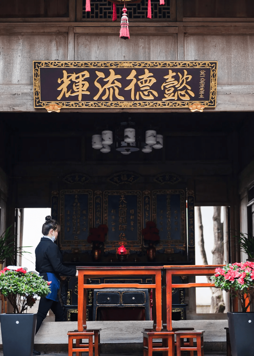 马帮|觅食寻味丨老宅子里的腾冲味道