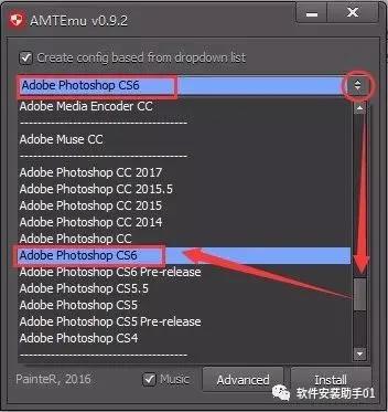 cs6 下载怎么用