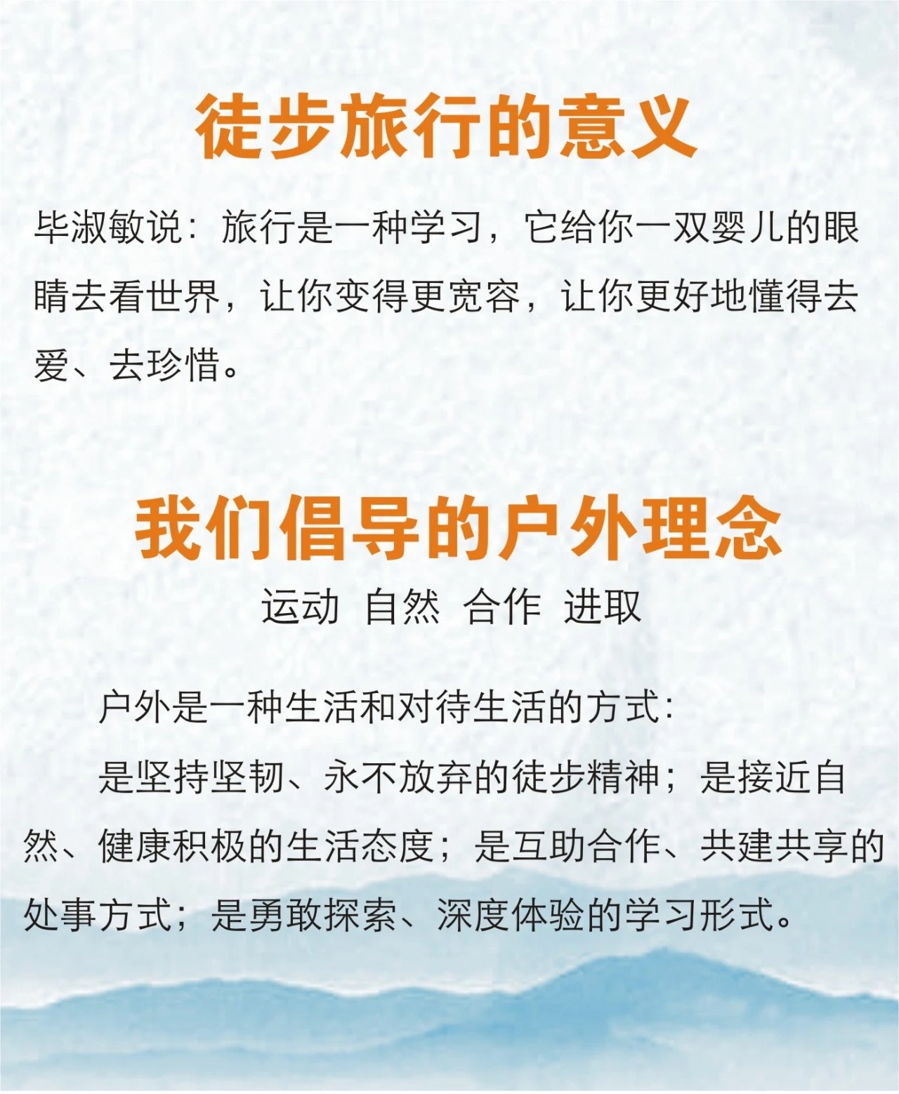 怎么成为优质推广作者 8703332b884145fd817fe96ddd9d2593.jpeg