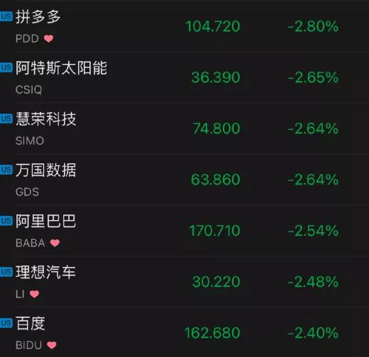 途游官网公告 93421811caac4c66b772fc66750e3c6b.jpeg