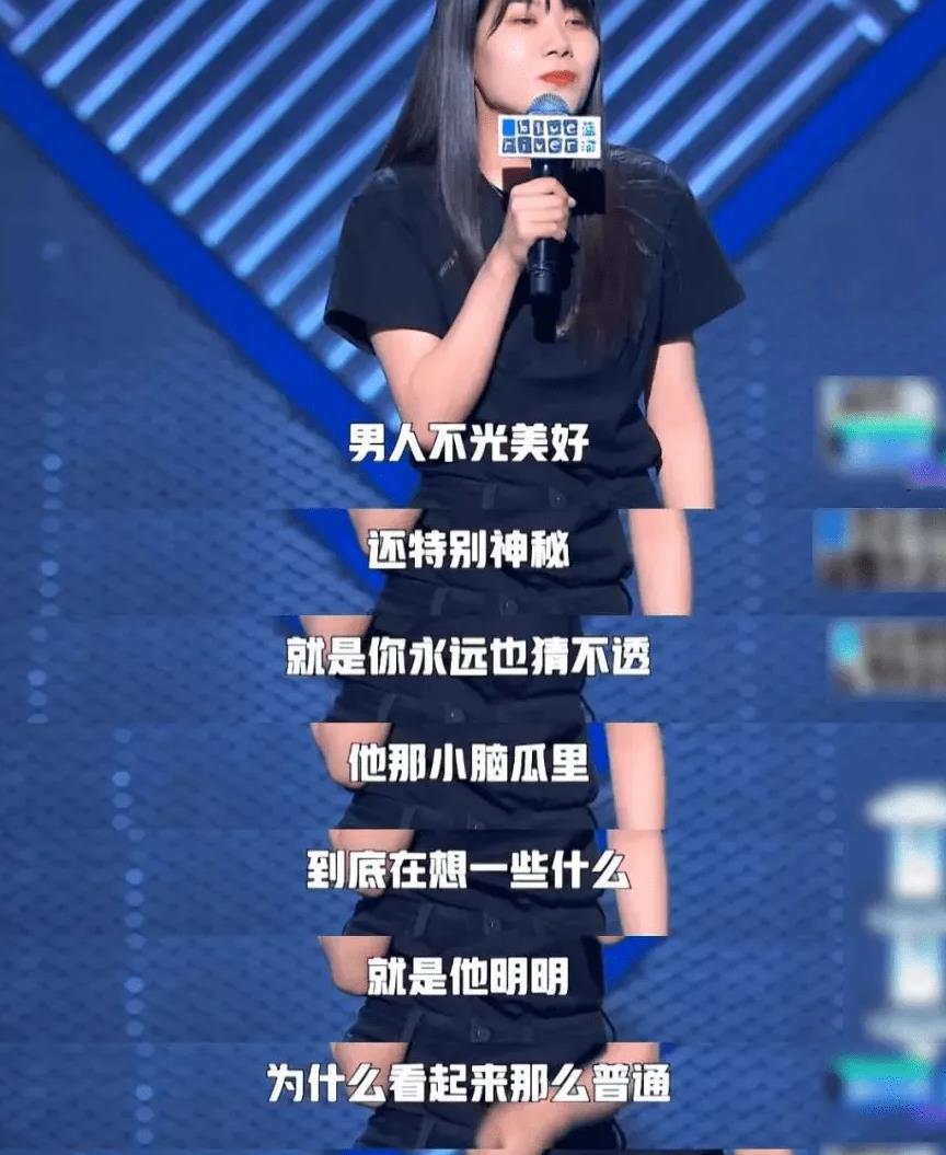 王勉|这个男人越“阴阳怪气”，网友就越喜欢