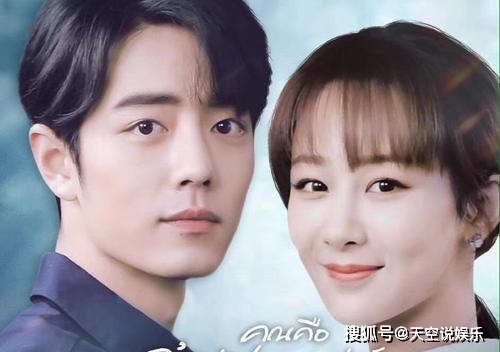 张新成|《余生》改档后《光芒》顶上,张新成牵手蔡文静创业,《光芒》结局是什么?