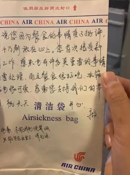 王勉|这个男人越“阴阳怪气”，网友就越喜欢