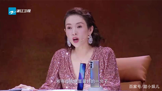 演技|演员3淘汰赛：马嘉祺再次惊艳导师，李汶翰被劝去唱跳，回怼亮了