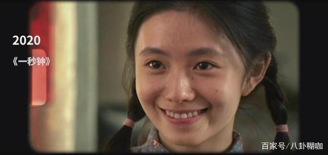 喜剧|新谋女郎成功出圈!豆瓣7.8分的《一秒钟》为何票房平平?