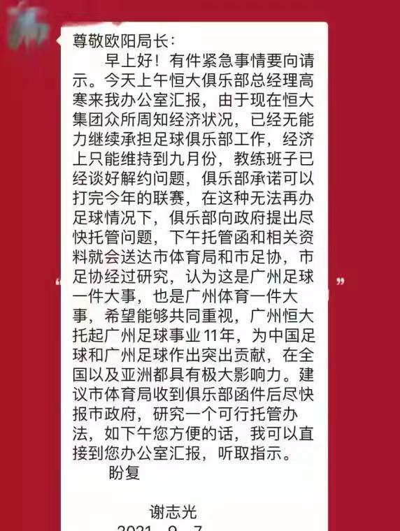 陈什么什么调成语_成语故事简笔画(4)