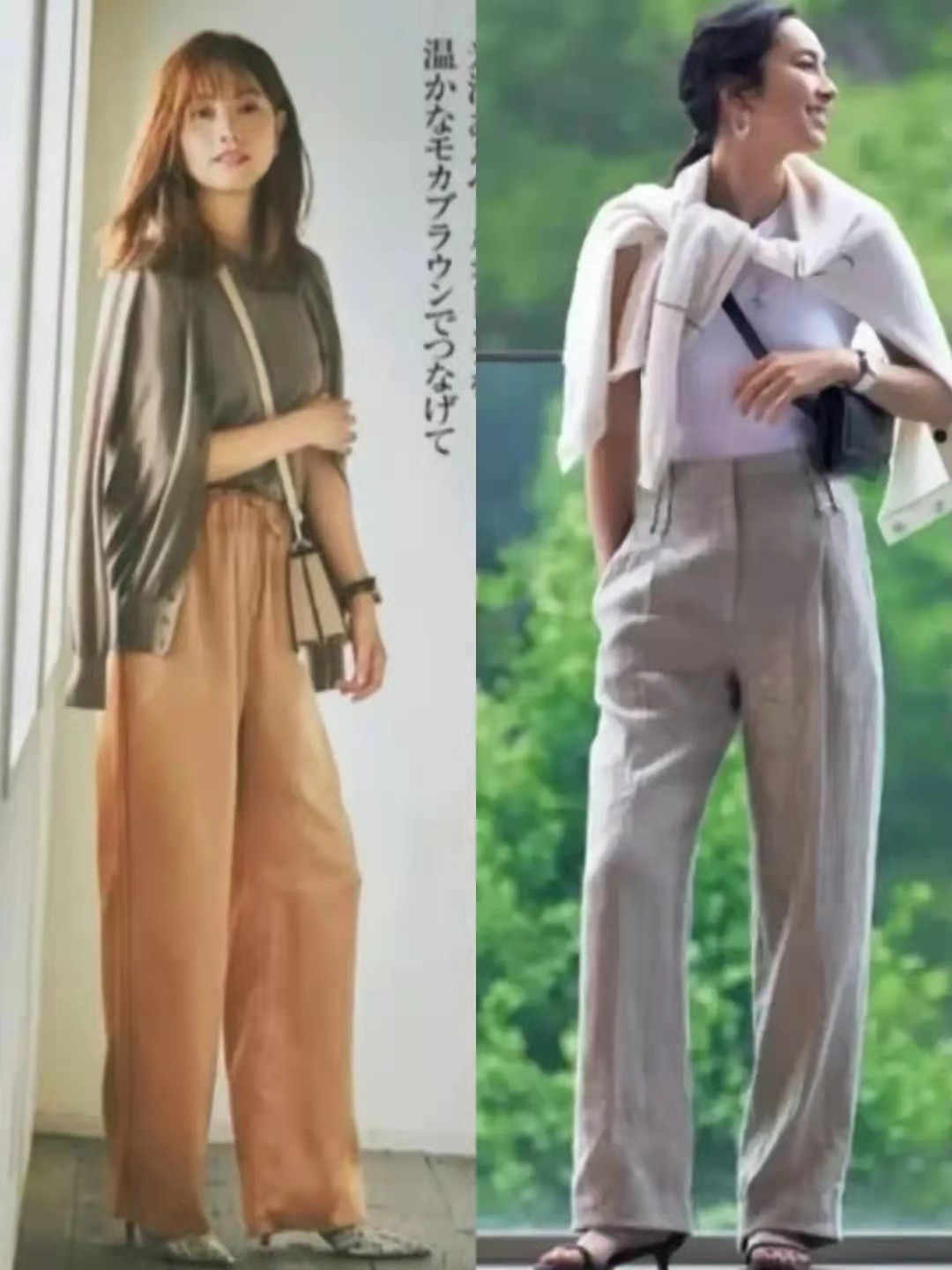 大地|女人超过40岁要“会穿”，3种裤装搭配简单又实用，大方且优雅