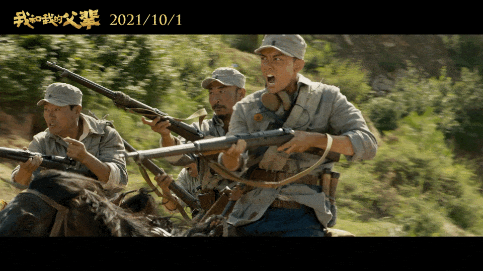 电影|《我和我的父辈》之《乘风》首曝预告，麦田星艺学员与吴京搭戏