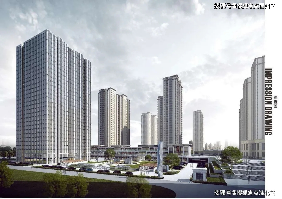 为什么叫做嘉兴国际商务区？因为整块国际商务区是浙江省重点项目 咨询搜狐网