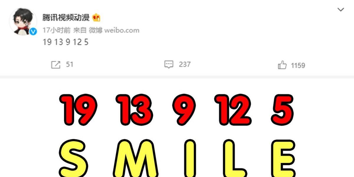 打开的英文字母是什么 f8aa911237d74a878e9d2bce969f7e9b.jpeg