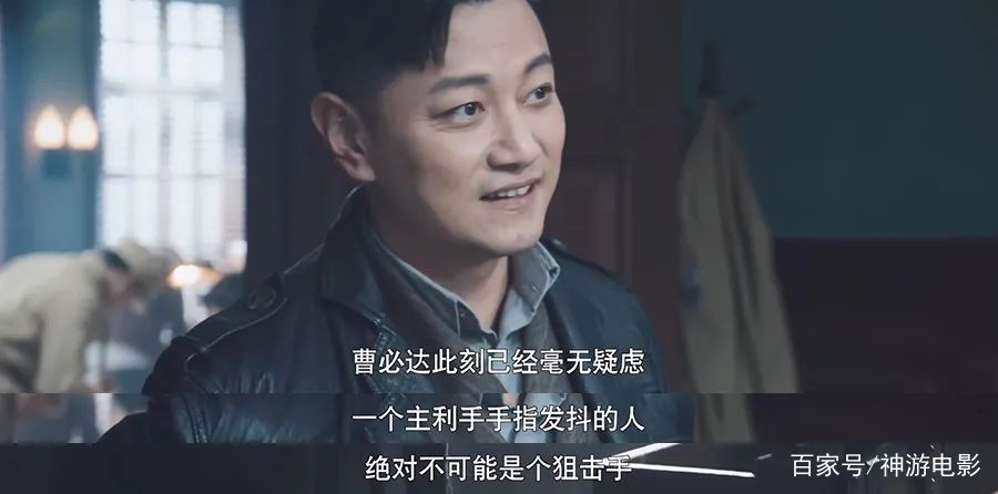 陈赫|追了2集就上头，黄轩联手陈赫的新剧太惊艳