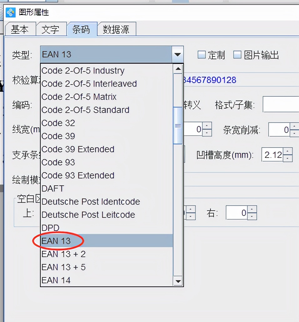 加速软件和加速盒子哪个快 0f2d7418160d4a2ebf61f9693de0f811.jpeg