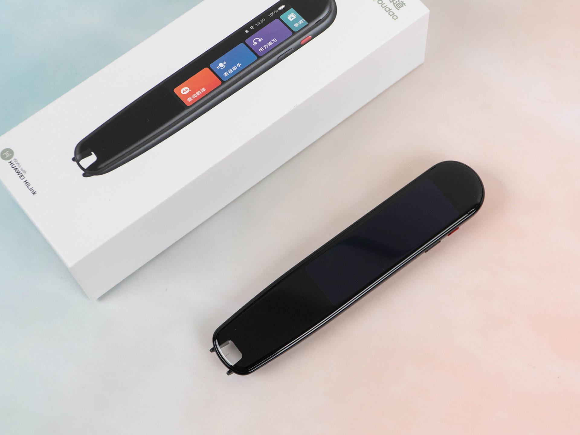 哪里不会点哪里华为智选有道智能词典笔跨屏学习更高效