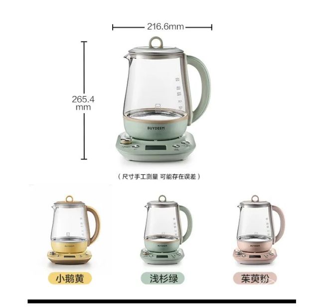 玻璃|把厨房放进“壶”里！蒸炖煮一机搞定，堪称上班族养生神器