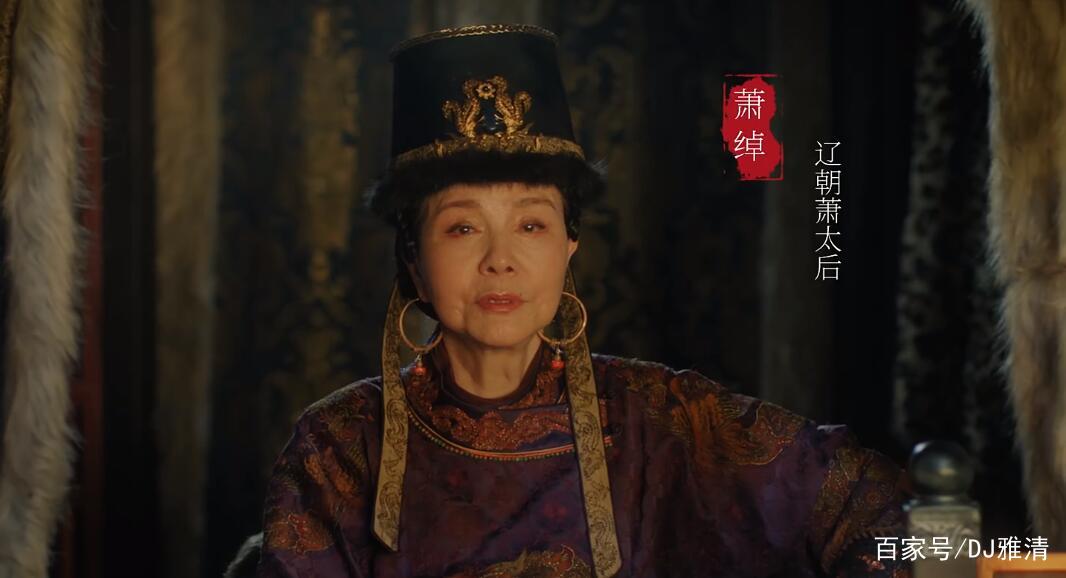 演技|《大宋宫词》九位老戏骨，演技都比刘涛好，可惜其中一位已去世